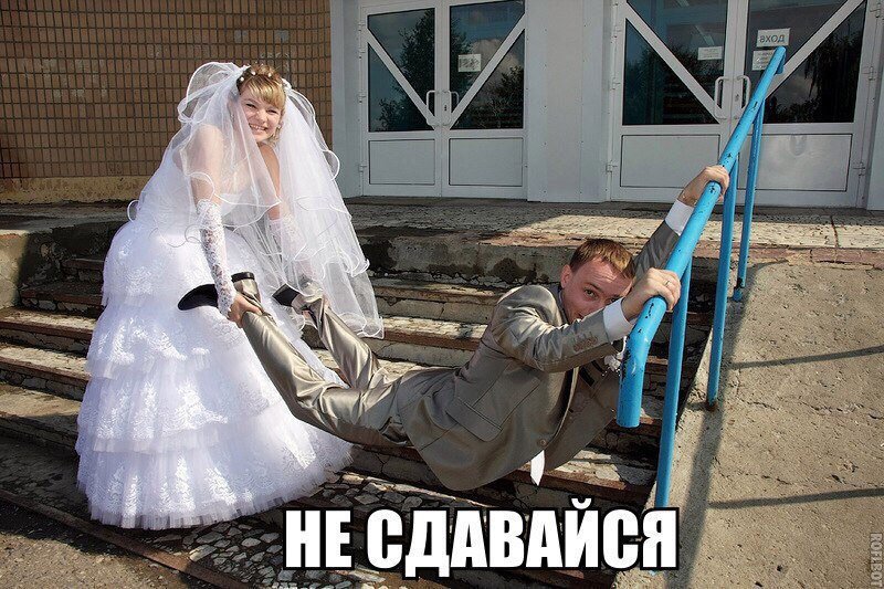Анекдот про маршрутников