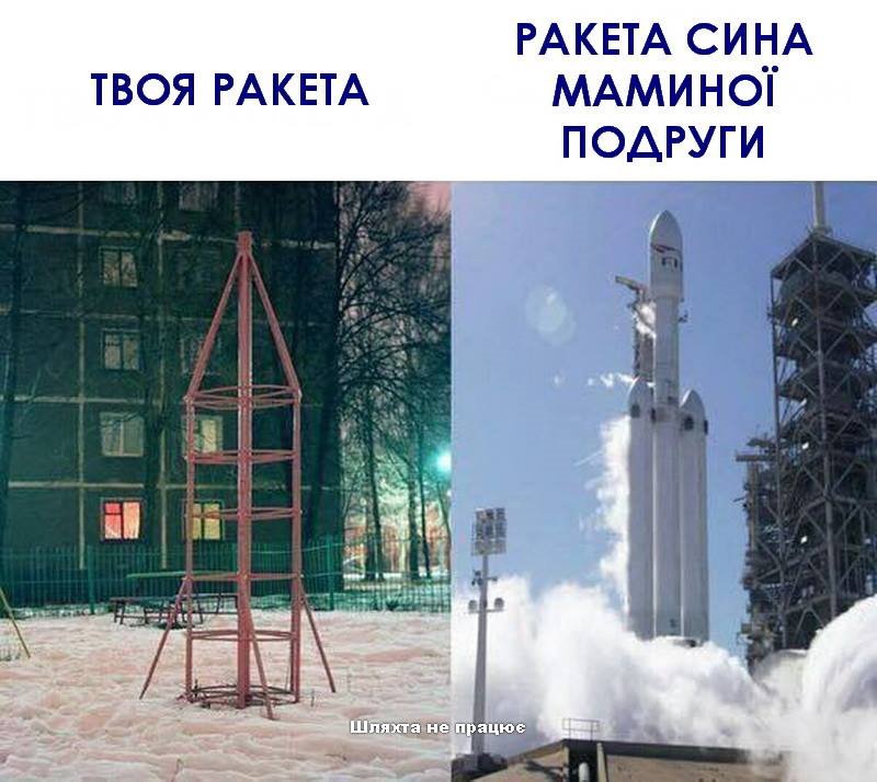 Смешной анекдот про простых людей