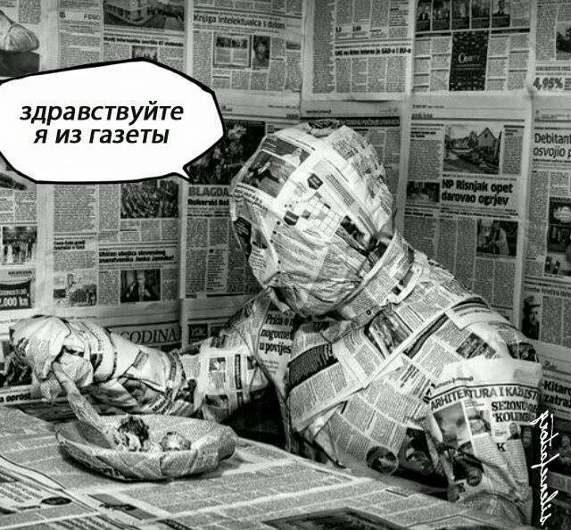 Реальная история таксиста