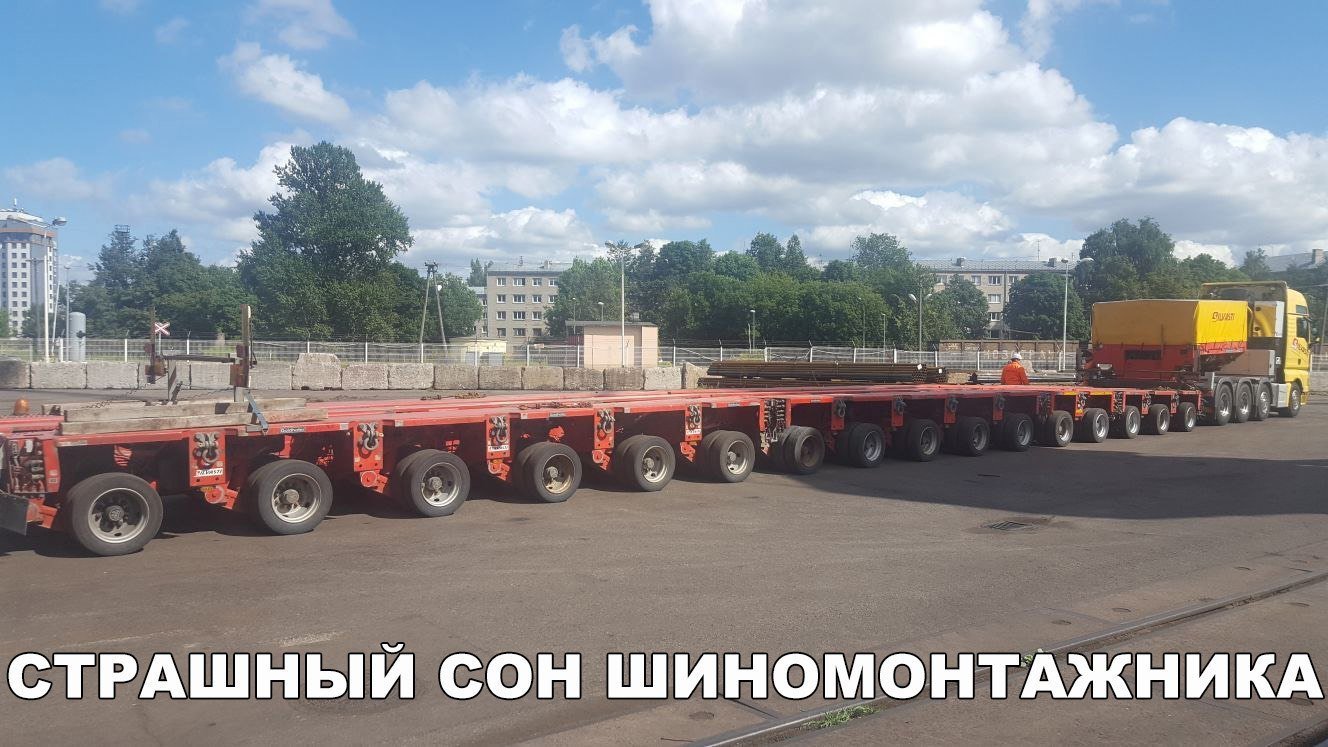 Анекдот про школу