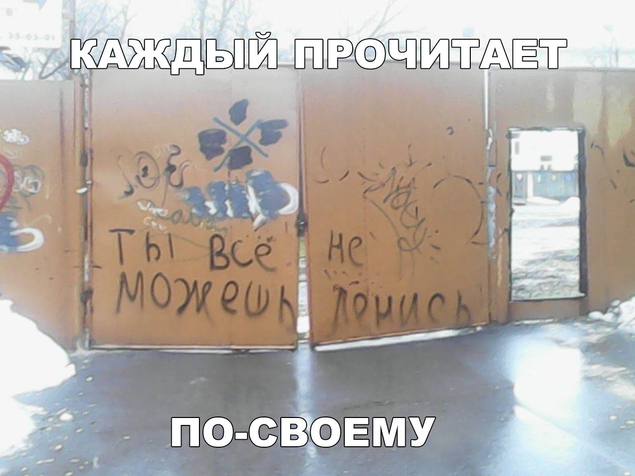Очень неожиданное окончание