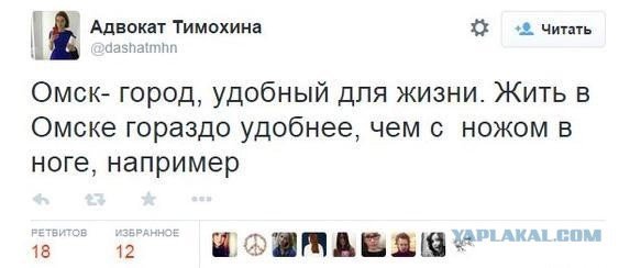 Анекдот про двух девочек