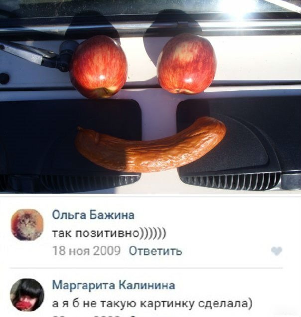 Анекдот про студентов