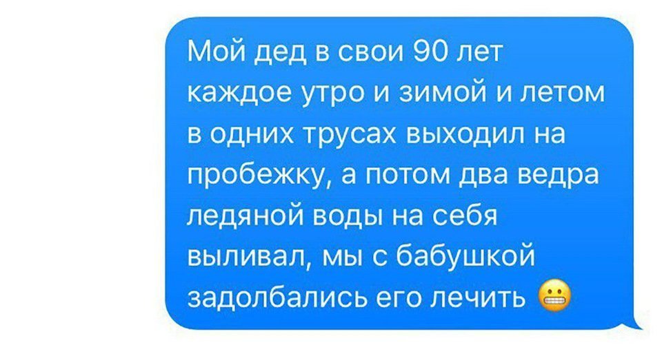 Пророческий анекдоты про доллары