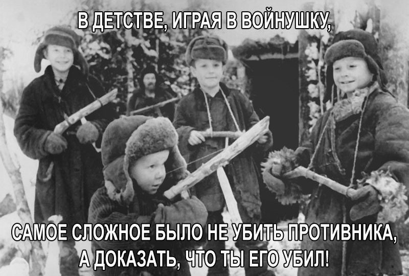 Анекдот про находчивость