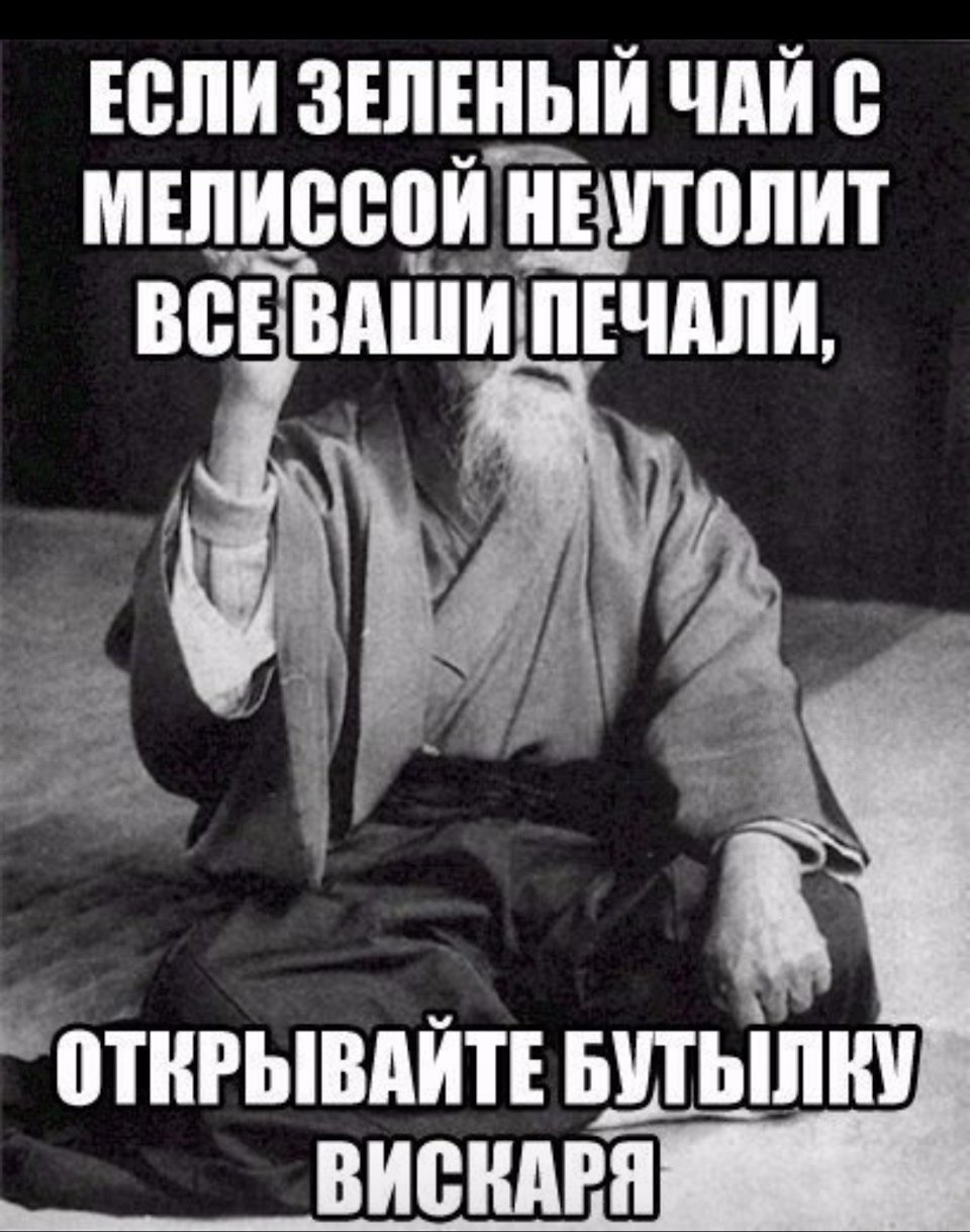Анекдот про дочерей и отца