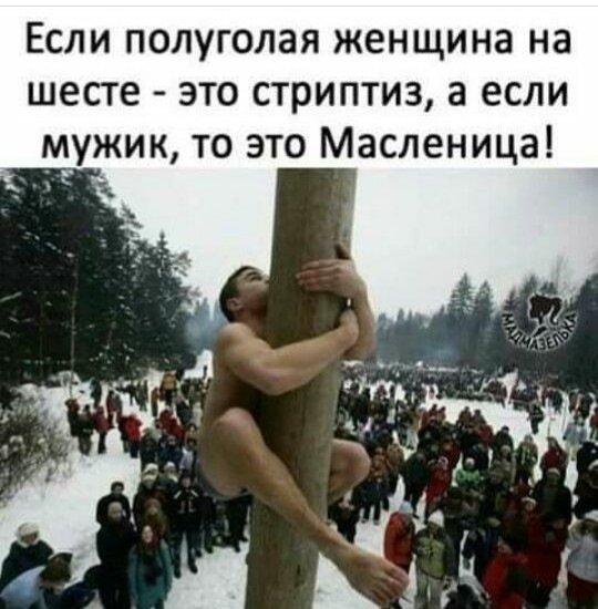 Смешной анекдот про реальность