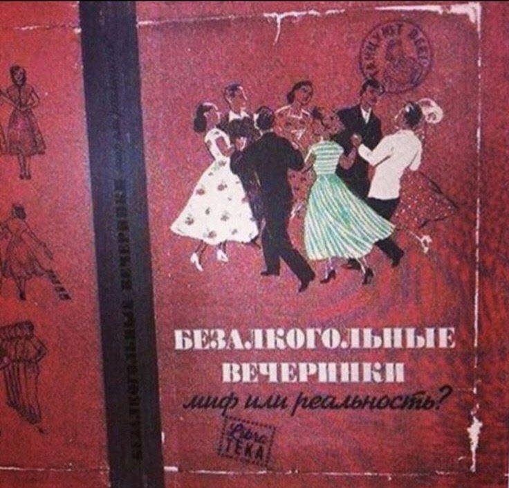 Анекдот про киноманов