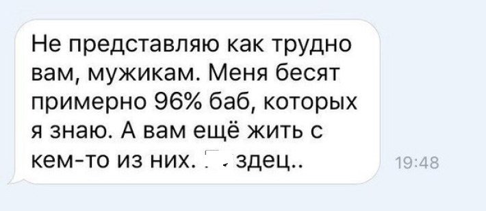 Анекдот про находчивых врачей