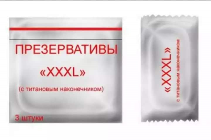 Очень правдивый анекдот