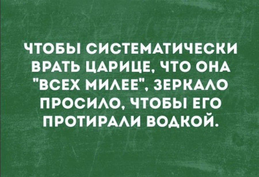 Крышесносный анекдот