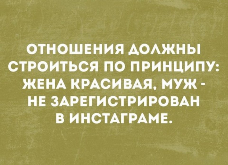 Анекдот про джентельменов