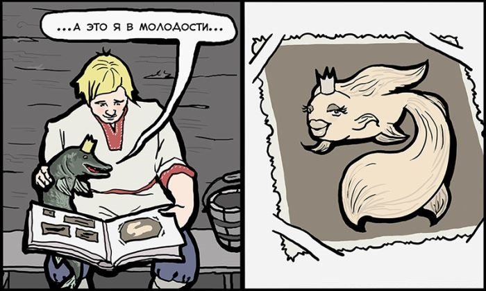 Реальная история про малыша