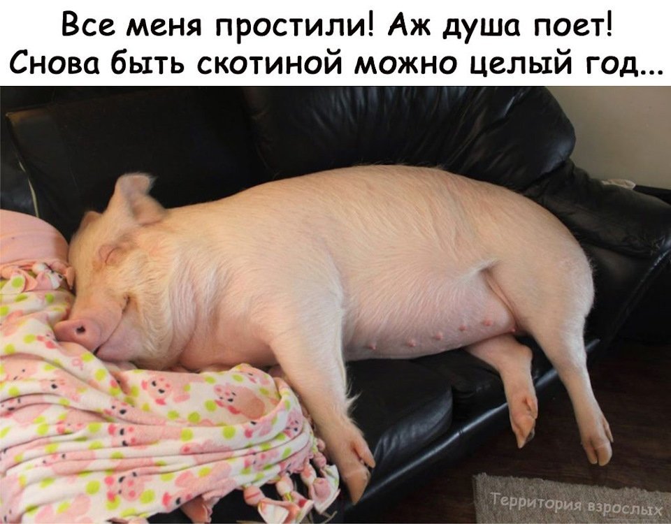 Анекдот про деловых людей