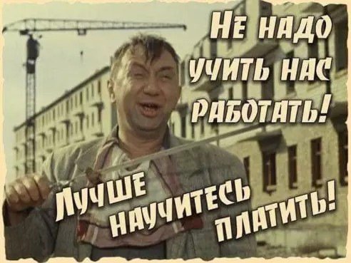 Анекдот про автолюбительницу