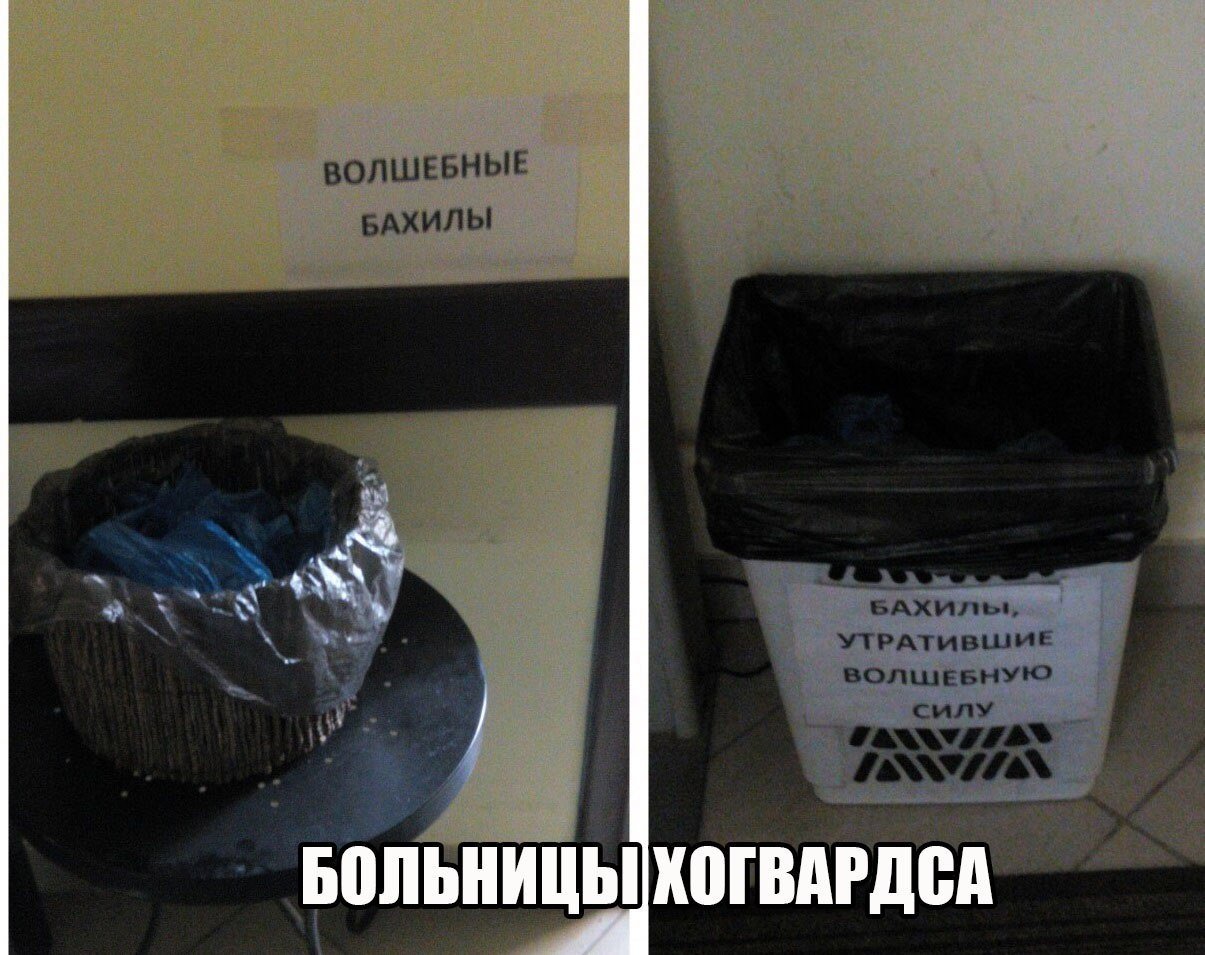 Очень неожиданное окончание