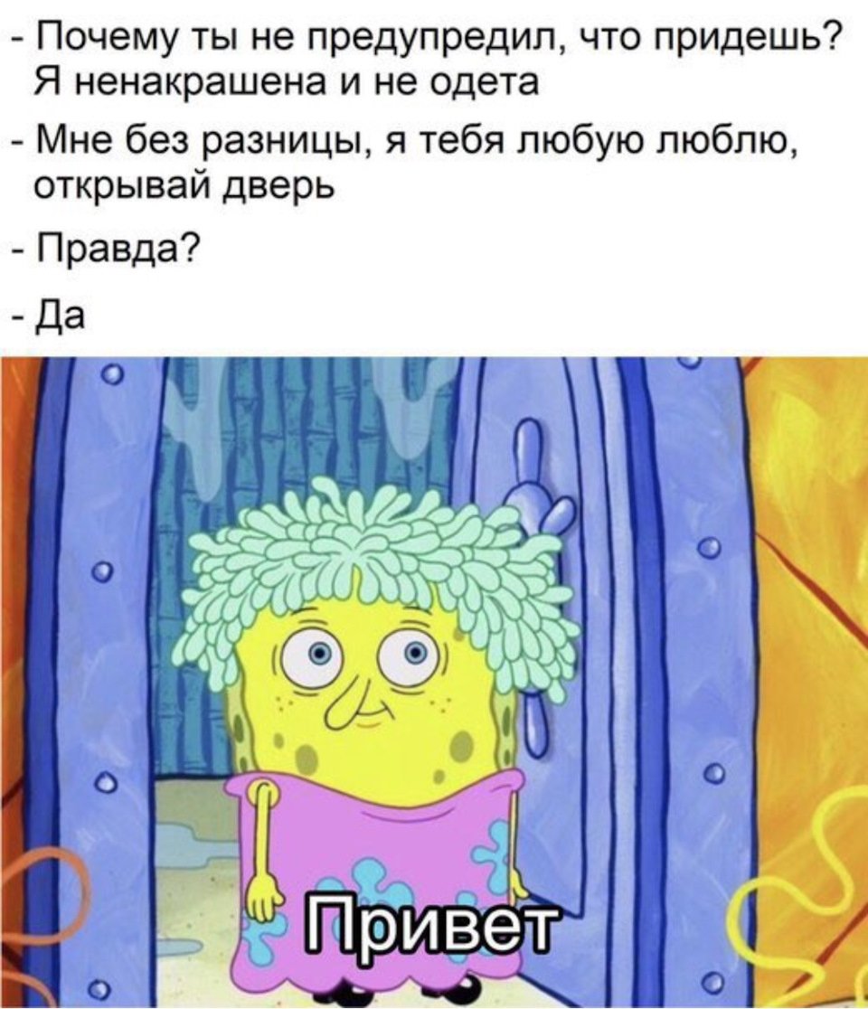 Очень смешной анекдот про...