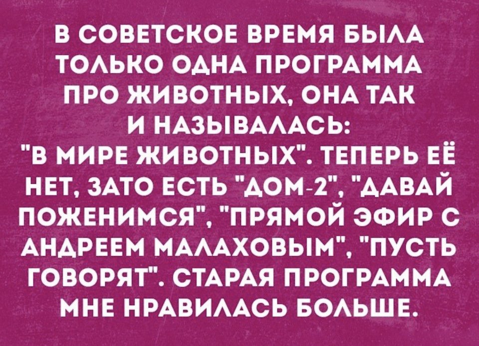 Анекдот про двух девочек