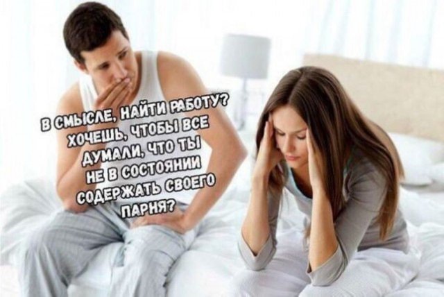 Анекдот про аптеку