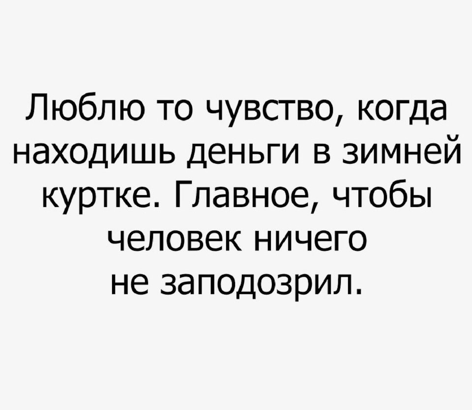 Отличный анекдот про внука и бабулю