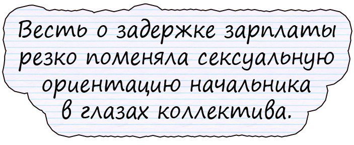 Анекдот про летчика-истребителя