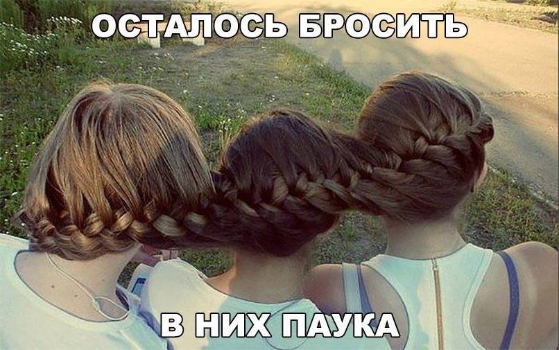 Анекдот про поход в ресторан
