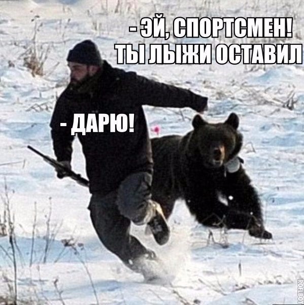 Смешной анекдот про проблемы