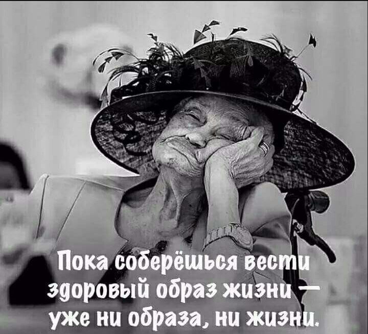 Интересные рассуждения о сказках