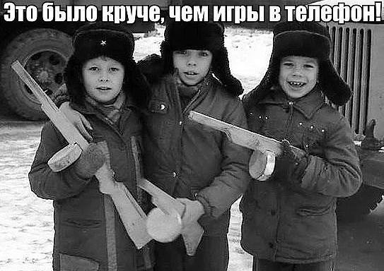 Смешной анекдот про реальность