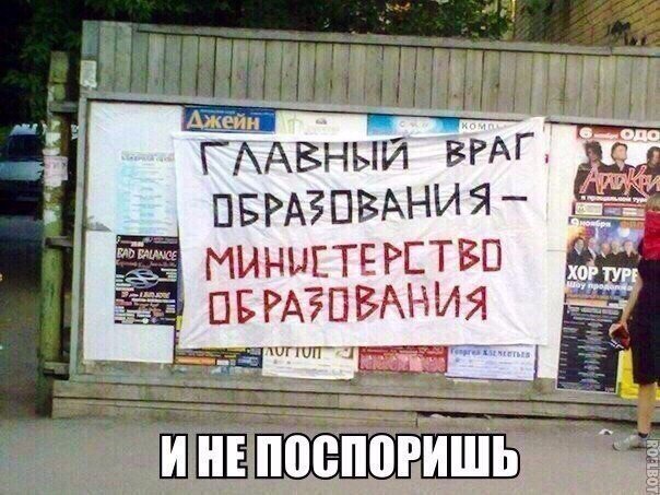 Анекдот про двух девочек
