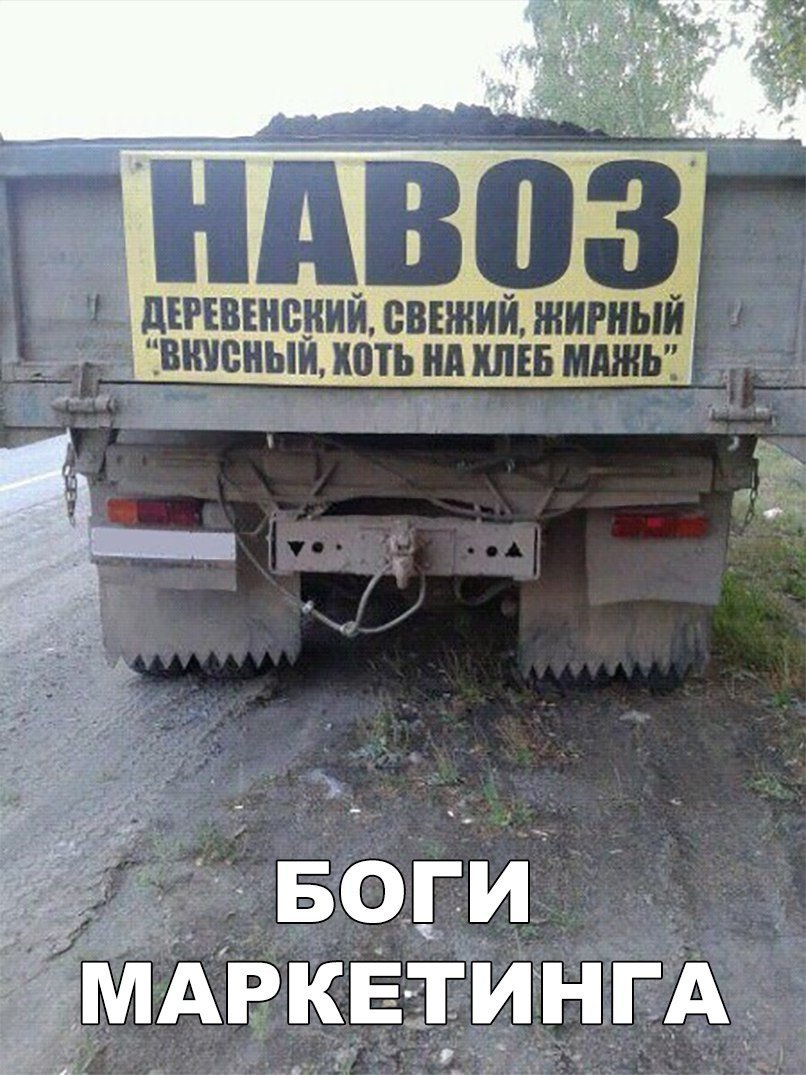 Анекдот про Хоттабыча
