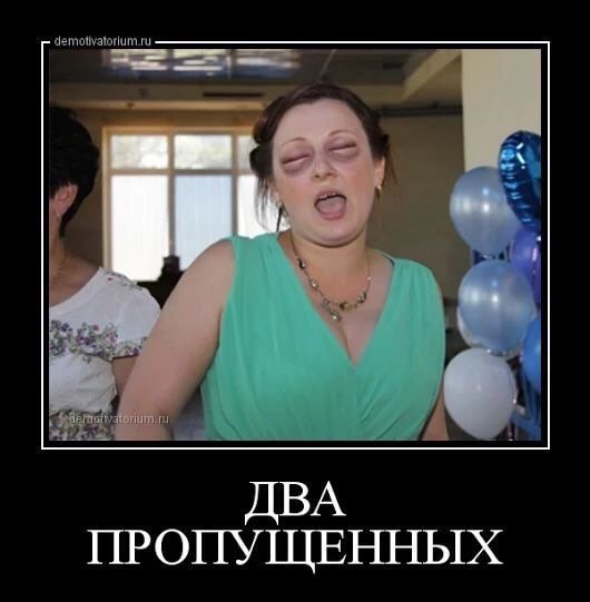 Смешной анекдот про фантазии