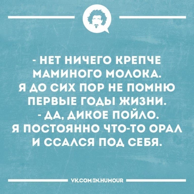 Отличный анекдот про милицию