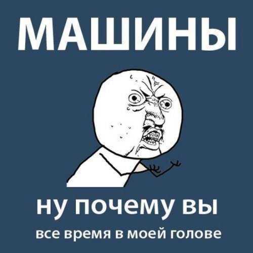 Анекдот про международную ситуацию