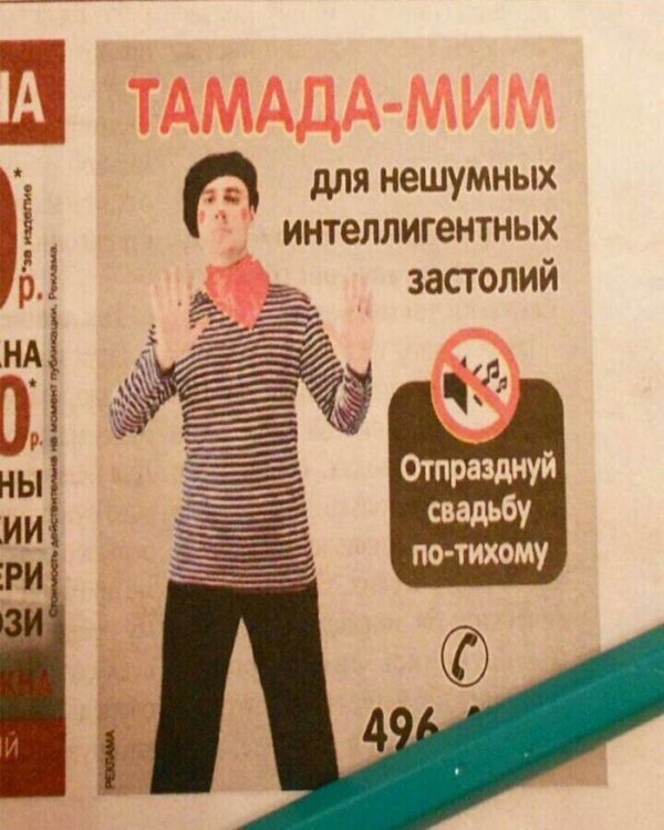 Реальная история про милицию