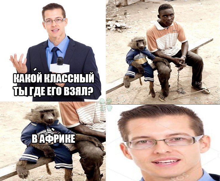 Анекдот про братьев и сестер