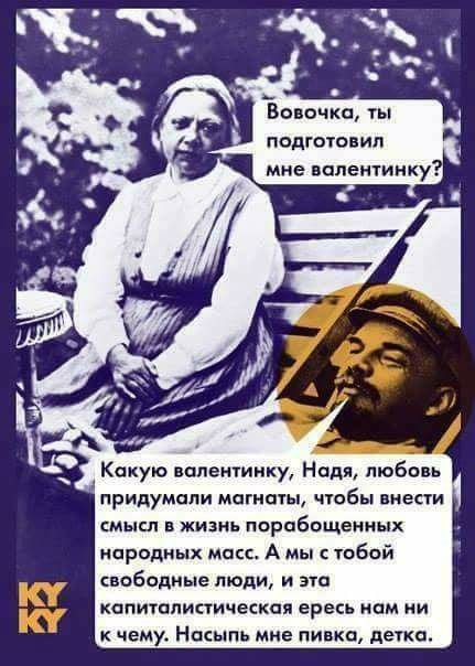 Анекдот про двух подруг