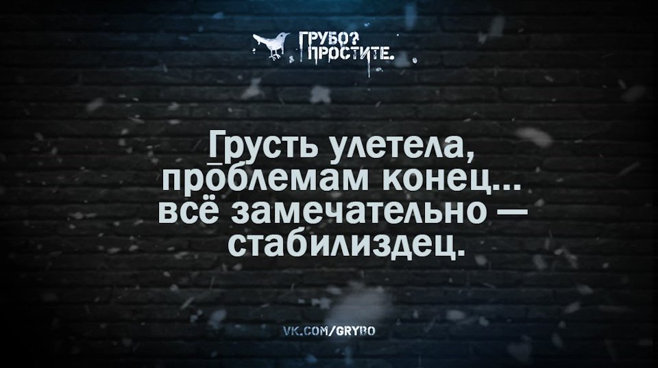 Анекдот про задачки