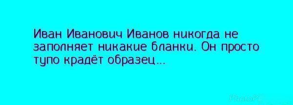 Анекдот про добрую жену