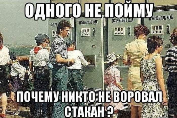 Анекдот про мужика в больнице