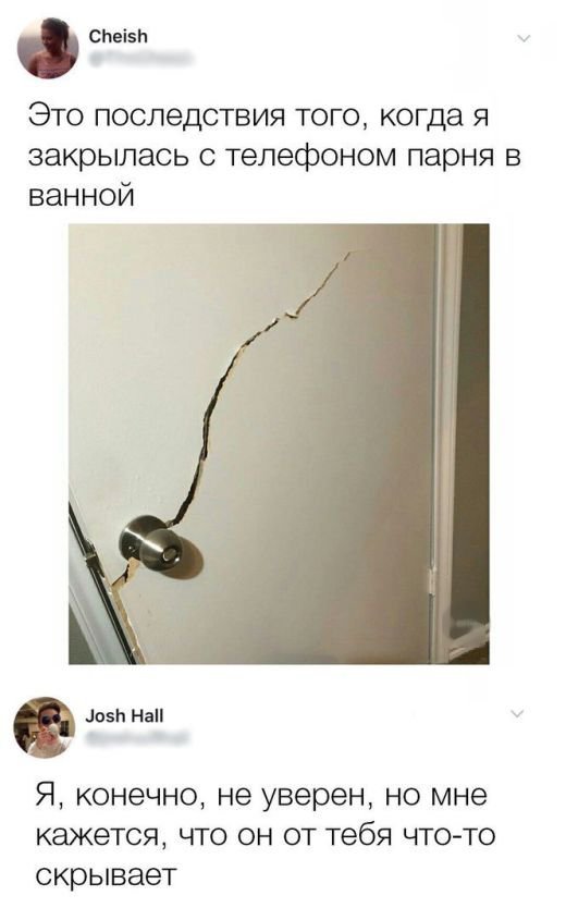 Анекдот про находчивых врачей
