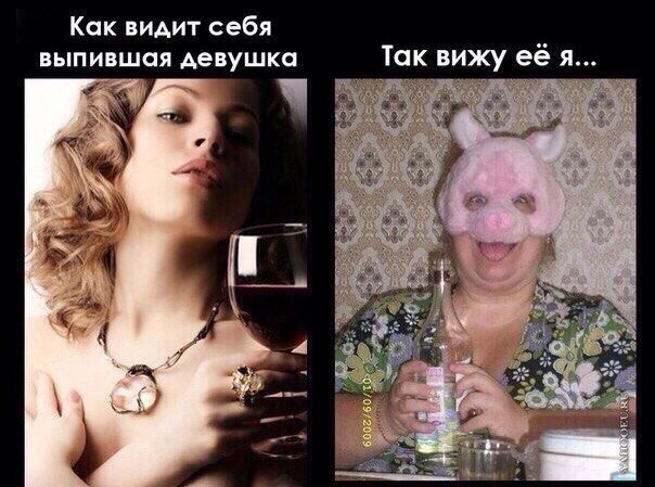 Анекдот дня