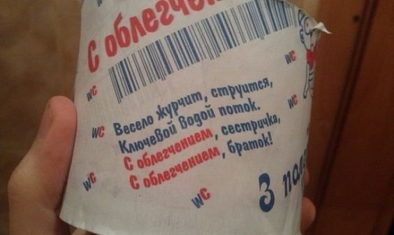 Анекдот про вечеринки