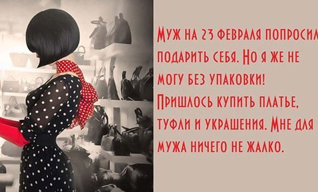 Реальная история про находчивость рабочего