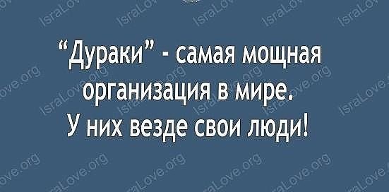 Отличный анекдот про сложные профессии