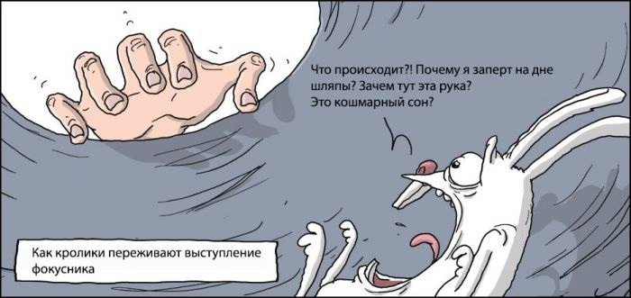 Реальная история про малыша