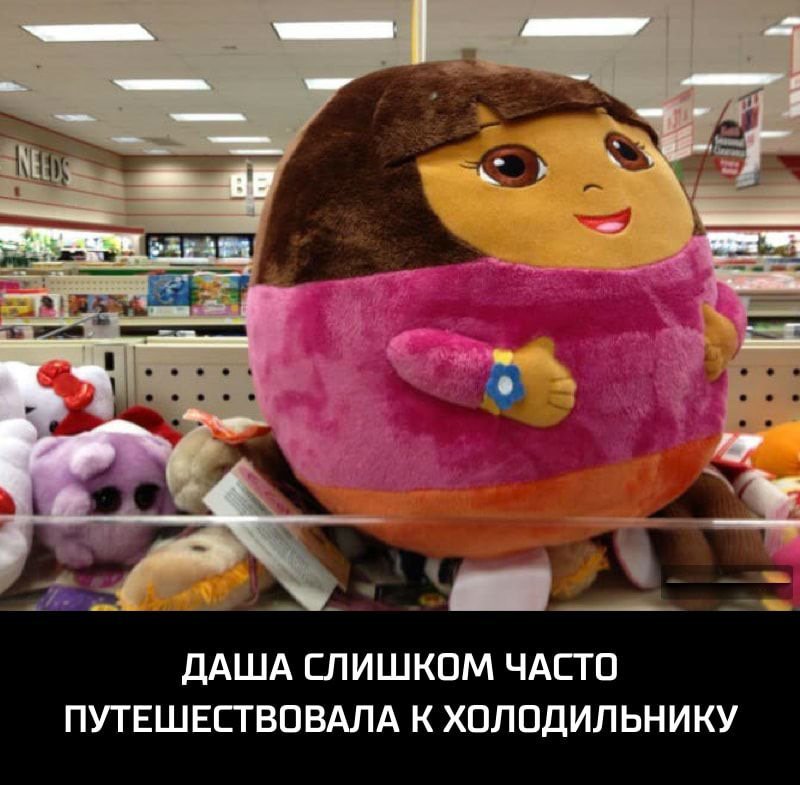 Анекдот про добрую жену