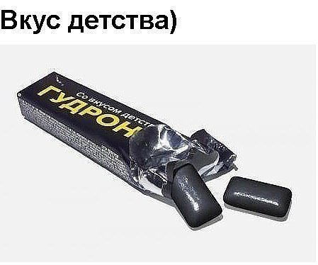 Очень смешной IT анекдот