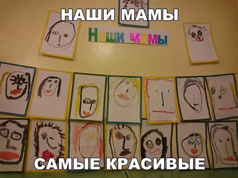 Анекдот про проницательного покупателя