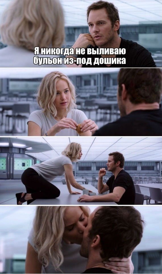 Реальная история про милицию